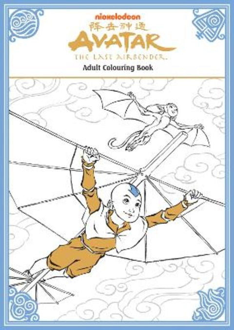 Avatar The Last Airbender: Adult Colouring Book (Nickelodeon) - 9781761293672