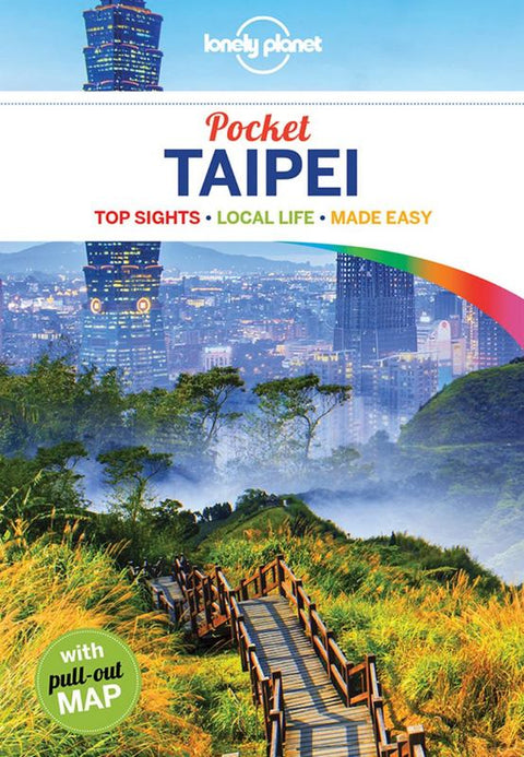 Lonely Planet Pocket Taipei by Lonely Planet - 9781786575241