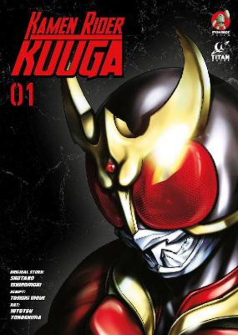 Kamen Rider Kuuga Vol. 1 by Shotaro Ishinomori - 9781787739550