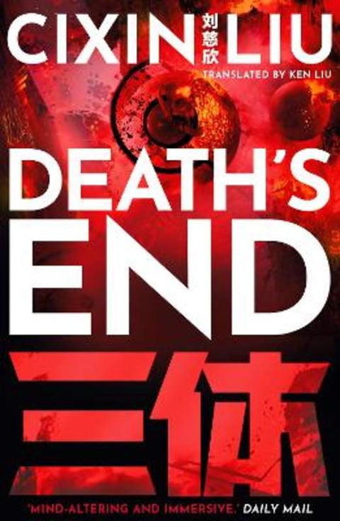 Death's End by Cixin Liu - 9781800249158