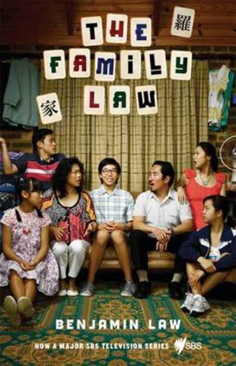 The Family Law- tie in by Benjamin Law - 9781863957953