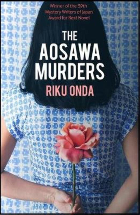 The Aosawa Murders by Riku Onda - 9781912242245