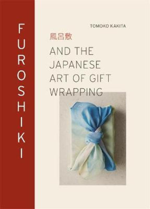 Furoshiki by Tomoko Kakita - 9781913947651