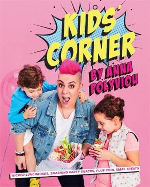 Kids' Corner by Anna Polyviou - 9781925695939