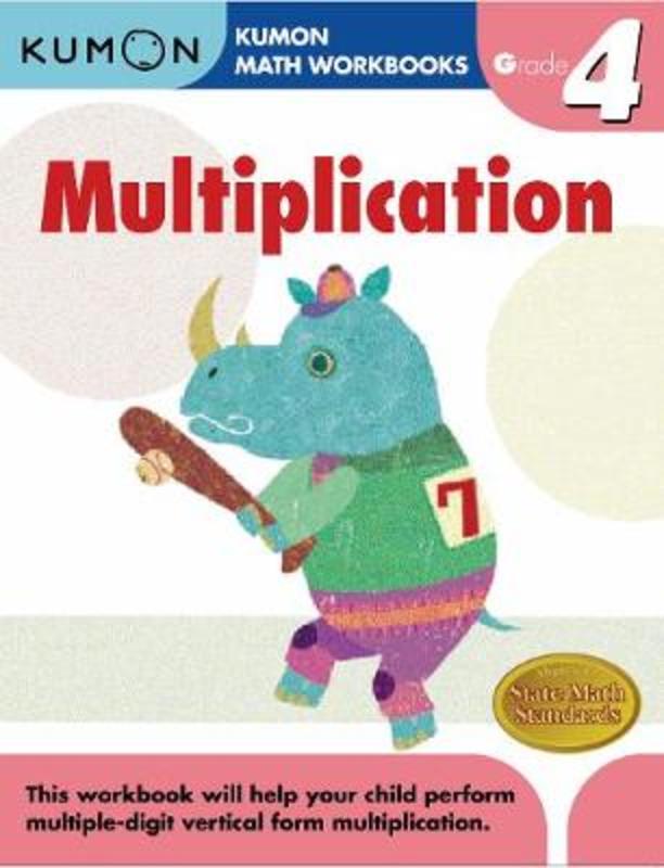 Grade 4 Multiplication by Kumon - 9781933241562