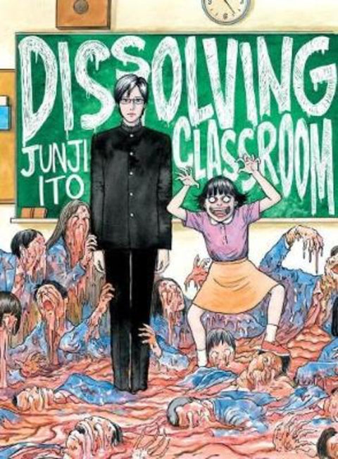 Junji Ito's Dissolving Classroom by Junji Ito - 9781942993858