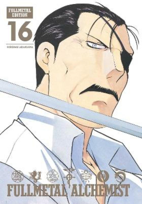 Fullmetal Alchemist: Fullmetal Edition, Vol. 16 : Volume 16 by Hiromu Arakawa - 9781974700042