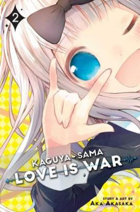 Kaguya-sama: Love Is War, Vol. 2 : Volume 2 by Aka Akasaka - 9781974700318