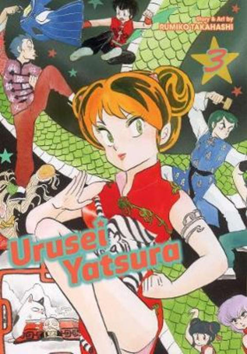 Urusei Yatsura, Vol. 3 : Volume 3 by Rumiko Takahashi - 9781974703449