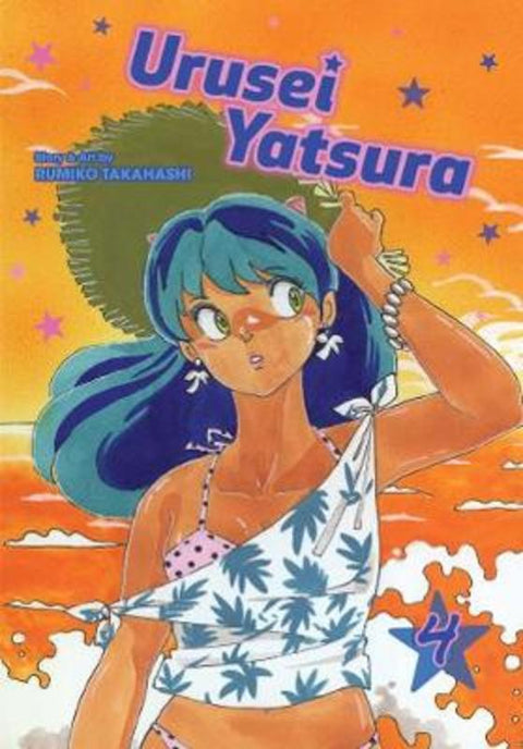 Urusei Yatsura, Vol. 4 : Volume 4 by Rumiko Takahashi - 9781974703456