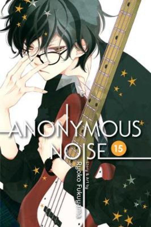 Anonymous Noise, Vol. 15 : Volume 15 by Ryoko Fukuyama - 9781974706426