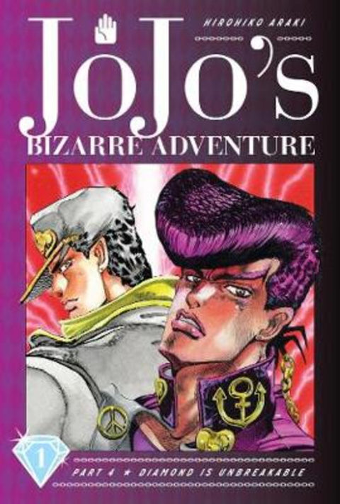 JoJo's Bizarre Adventure: Part 4--Diamond Is Unbreakable, Vol. 1 by Hirohiko Araki - 9781974706525