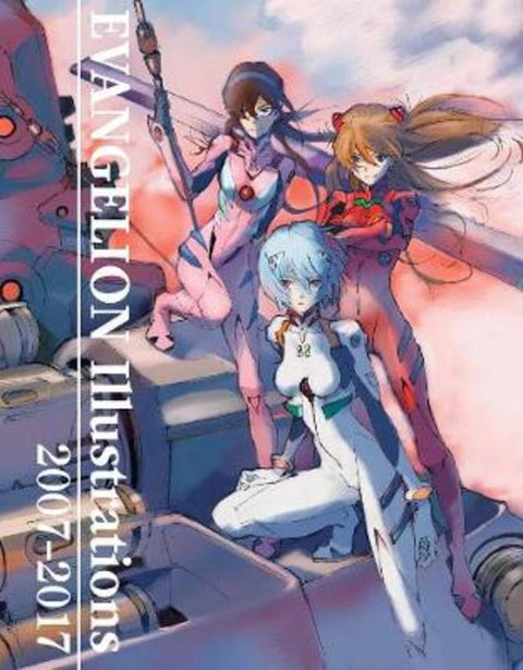 Evangelion Illustrations 2007-2017 by khara Harry Hartog – Harry