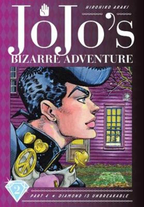 JoJo's Bizarre Adventure: Part 4--Diamond Is Unbreakable, Vol. 2 by Hirohiko Araki - 9781974708086