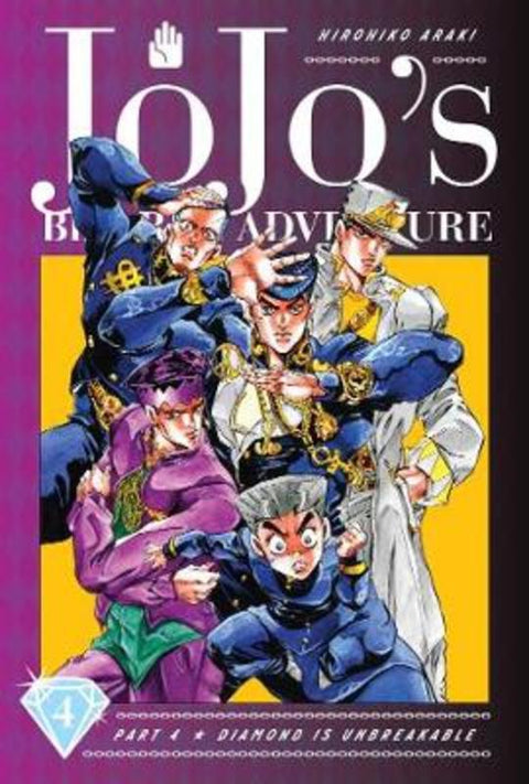 JoJo's Bizarre Adventure: Part 4--Diamond Is Unbreakable, Vol. 4 by Hirohiko Araki - 9781974708109