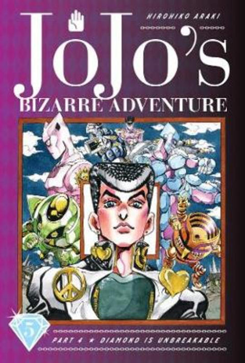 JoJo's Bizarre Adventure: Part 4--Diamond Is Unbreakable, Vol. 5 by Hirohiko Araki - 9781974708116