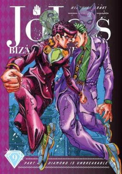JoJo's Bizarre Adventure: Part 4--Diamond Is Unbreakable, Vol. 9 by Hirohiko Araki - 9781974708154