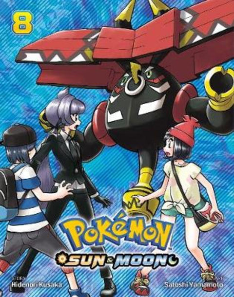 Pokemon: Sun & Moon, Vol. 8 by Hidenori Kusaka - 9781974711161