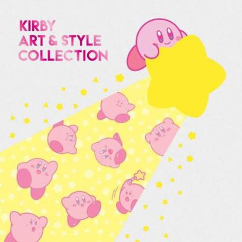 Kirby: Art & Style Collection by VIZ Media - 9781974711796