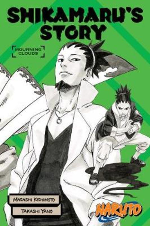 Naruto: Shikamaru's Story--Mourning Clouds by Kishimoto Masashi - 9781974713493