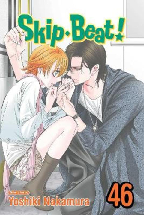 Skip*Beat!, Vol. 46 by Yoshiki Nakamura - 9781974717231