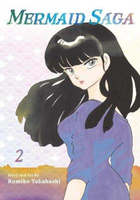 Mermaid Saga Collector's Edition, Vol. 2 by Rumiko Takahashi - 9781974718597