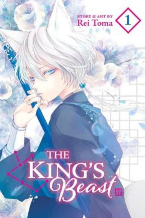 The King's Beast, Vol. 1 : Volume 1 by Rei Toma - 9781974720545