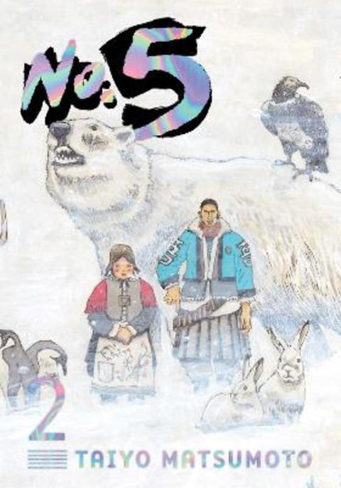 No. 5, Vol. 2 : Volume 2 by Taiyo Matsumoto - 9781974720774