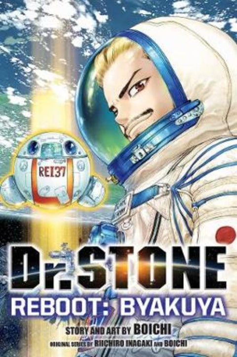 Dr. STONE Reboot: Byakuya by Riichiro Inagaki - 9781974720835