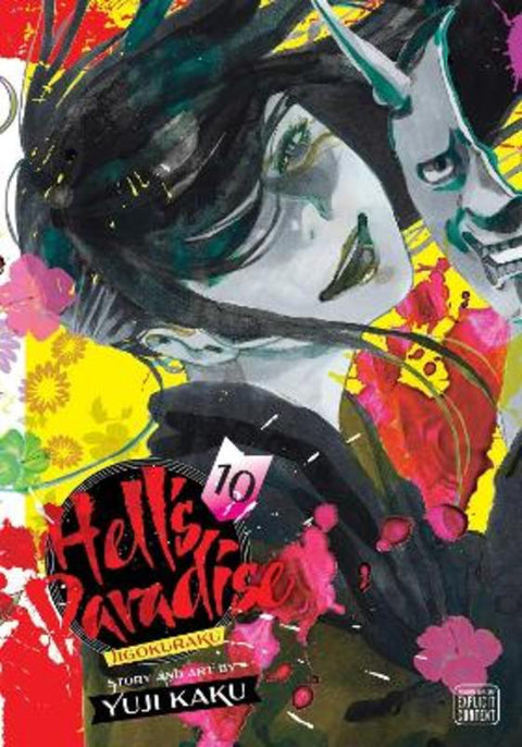 Hell's Paradise: Jigokuraku, Vol. 10 by Yuji Kaku - 9781974720996