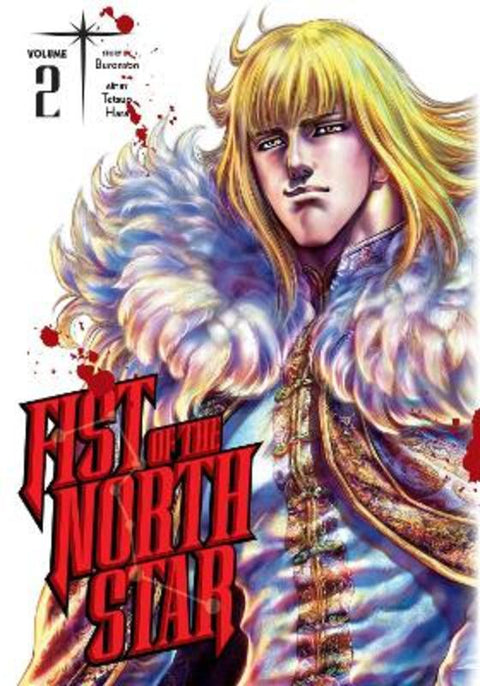 Fist of the North Star, Vol. 2 : Volume 2 by Buronson - 9781974721573