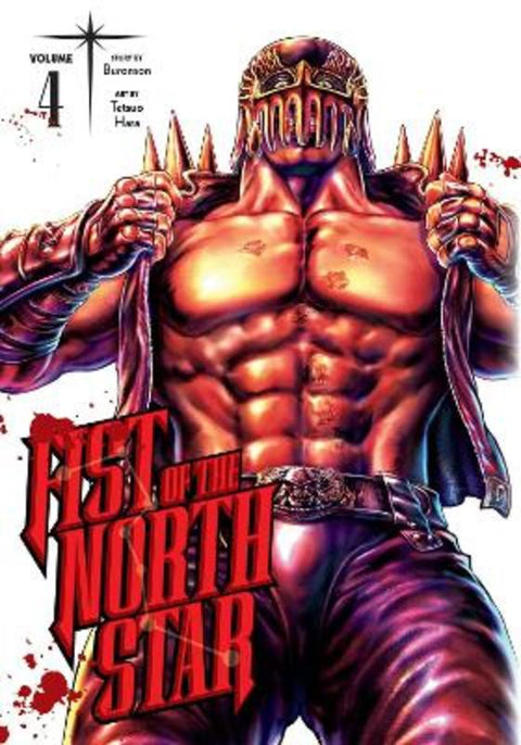 Fist of the North Star, Vol. 4 by Buronson - 9781974721597