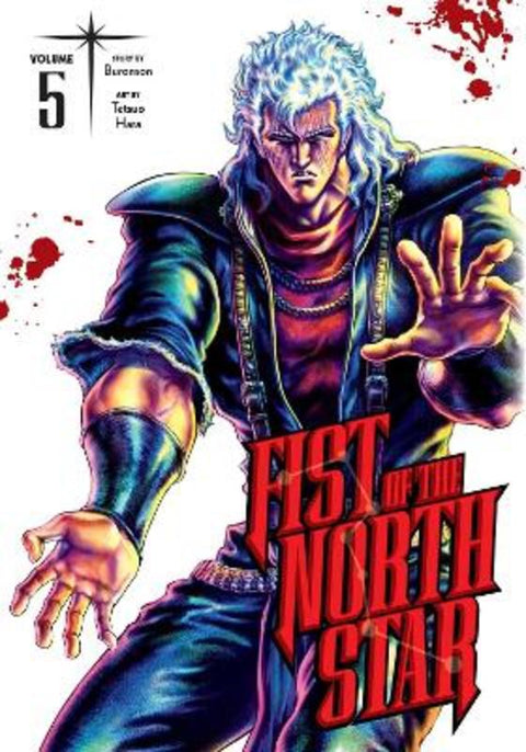 Fist of the North Star, Vol. 5 by Buronson - 9781974721603