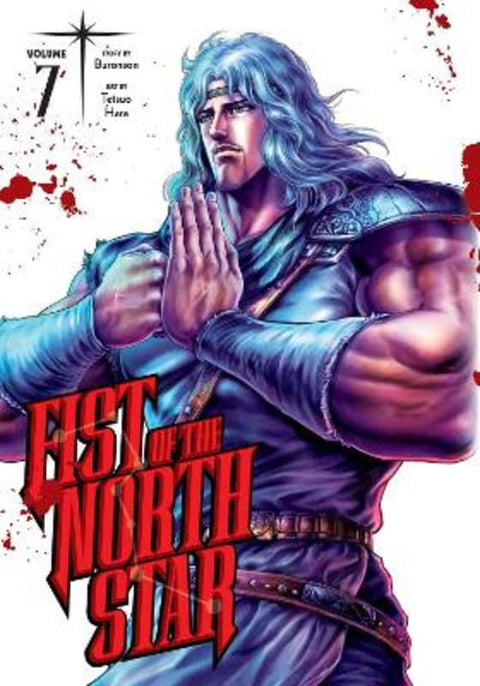 Fist of the North Star, Vol. 7 : Volume 7 by Buronson - 9781974721627