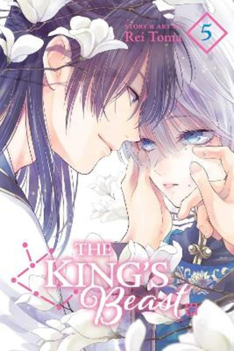 The King's Beast, Vol. 5 by Rei Toma - 9781974723034