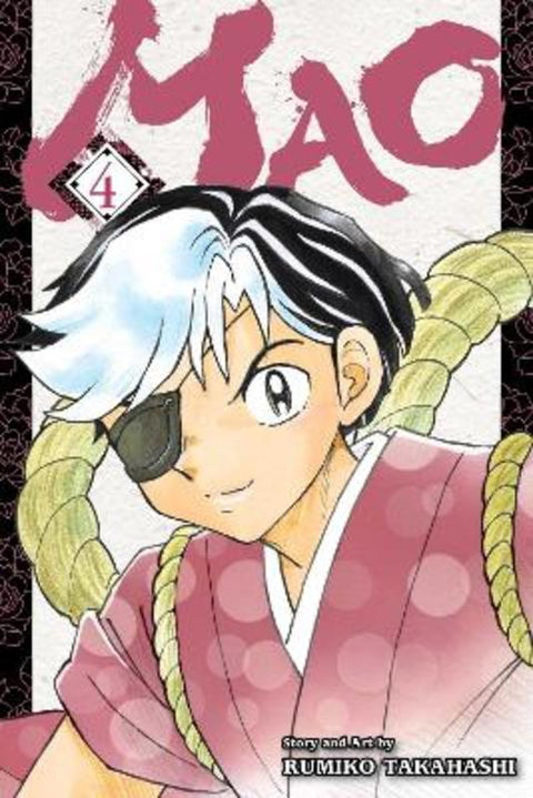 Mao, Vol. 4 by Rumiko Takahashi - 9781974723539