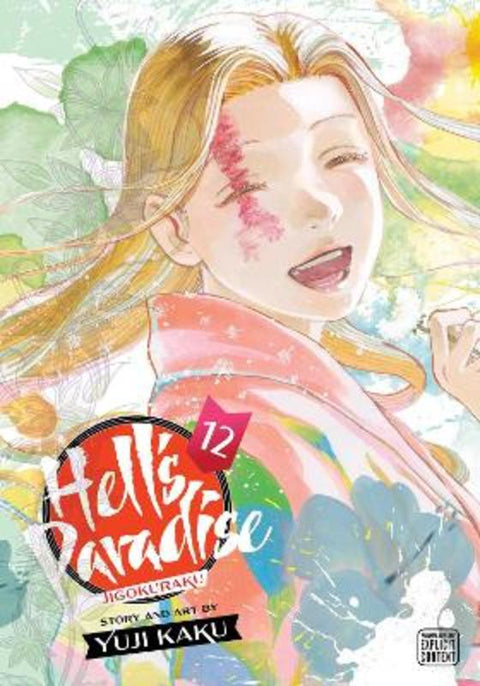 Hell's Paradise: Jigokuraku, Vol. 12 by Yuji Kaku - 9781974724642