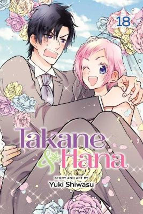Takane & Hana, Vol. 18 (Limited Edition) by Yuki Shiwasu - 9781974725335