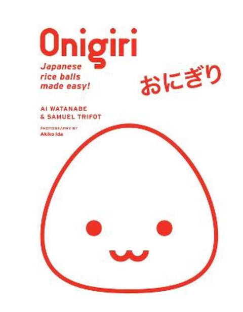 Onigiri by Ai Watanabe - 9781974727278