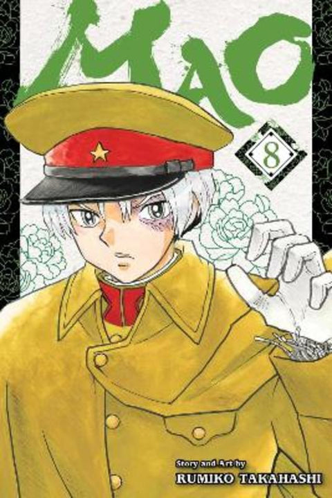 Mao, Vol. 8 by Rumiko Takahashi - 9781974730056
