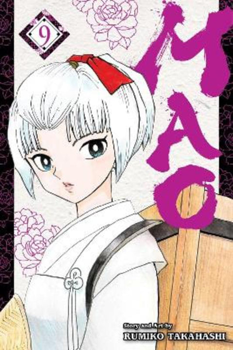 Mao, Vol. 9 by Rumiko Takahashi - 9781974730063