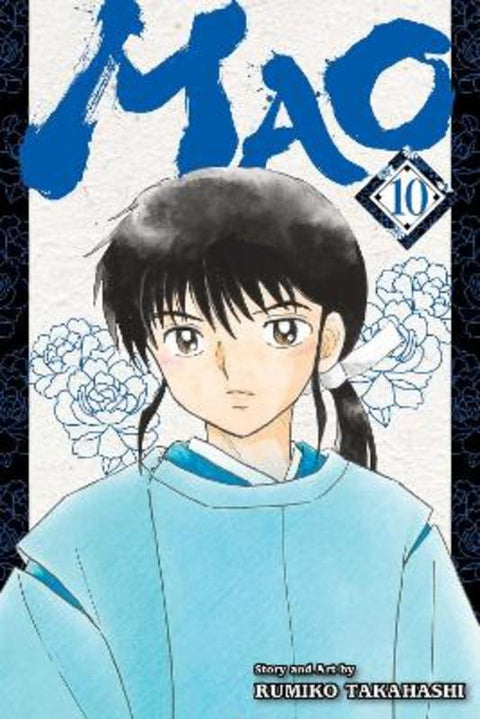 Mao, Vol. 10 by Rumiko Takahashi - 9781974734023