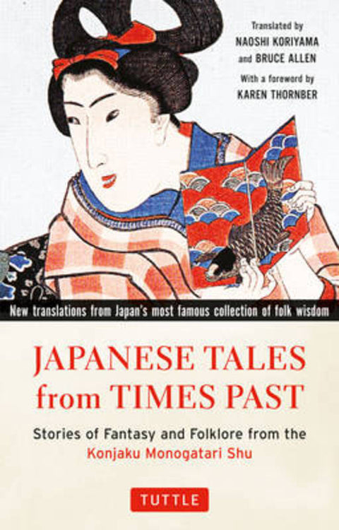Japanese Tales from Times Past by Naoshi Koriyama - 9784805313411