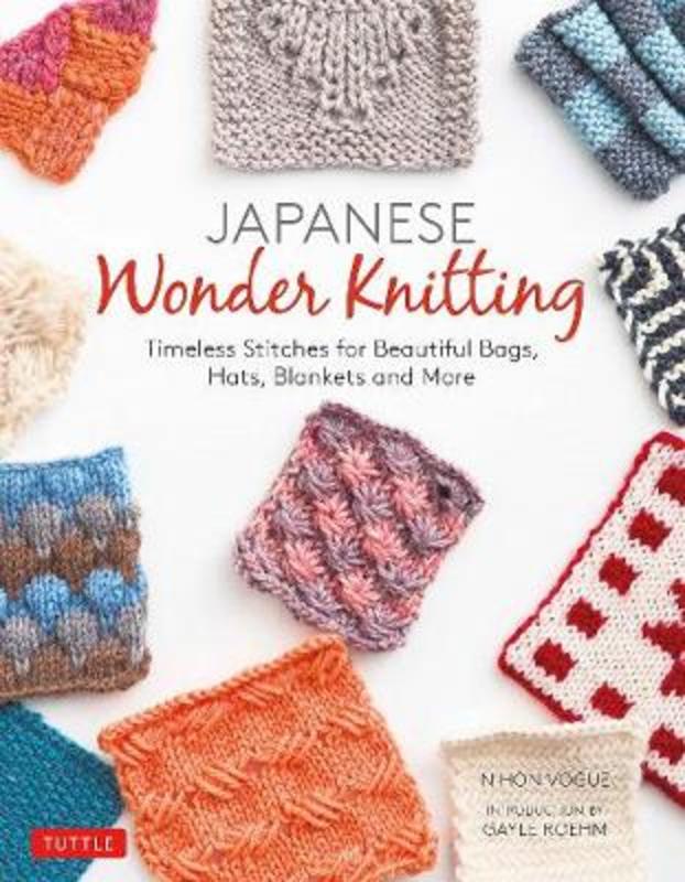 Japanese Wonder Knitting by Nihon Vogue - 9784805315729