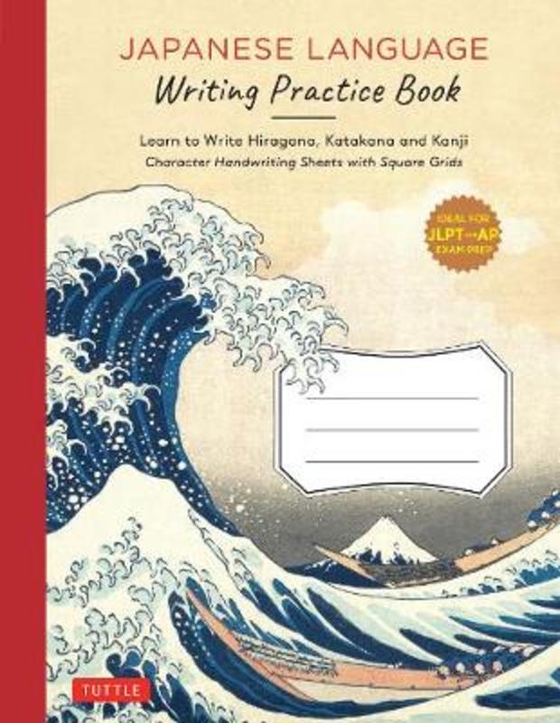 Japanese Language Writing Practice Book by Tuttle Studio - 9784805316122