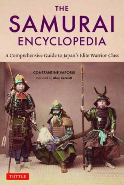 The Samurai Encyclopedia by Constantine Nomikos Vaporis - 9784805317082